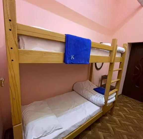 Kataryn Hostel