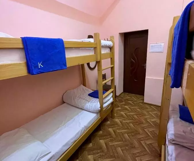 Kataryn Hostel