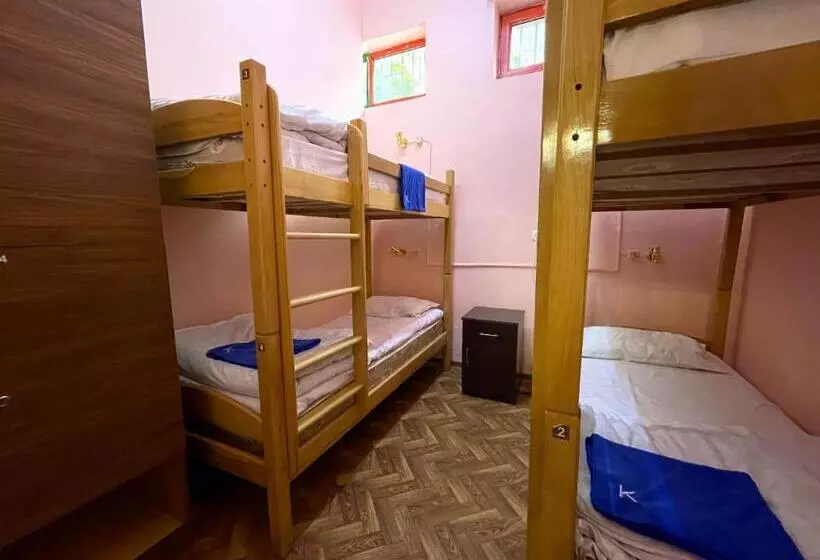 Kataryn Hostel