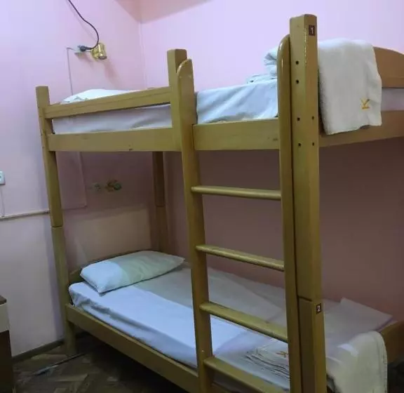 Kataryn Hostel