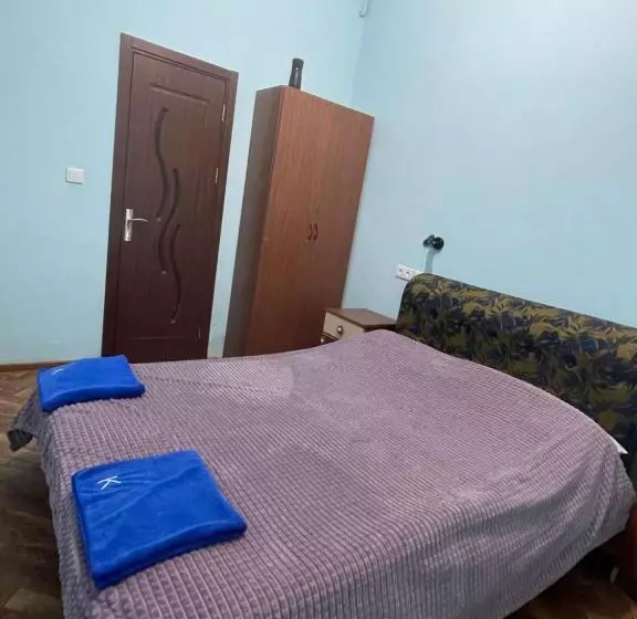 Kataryn Hostel