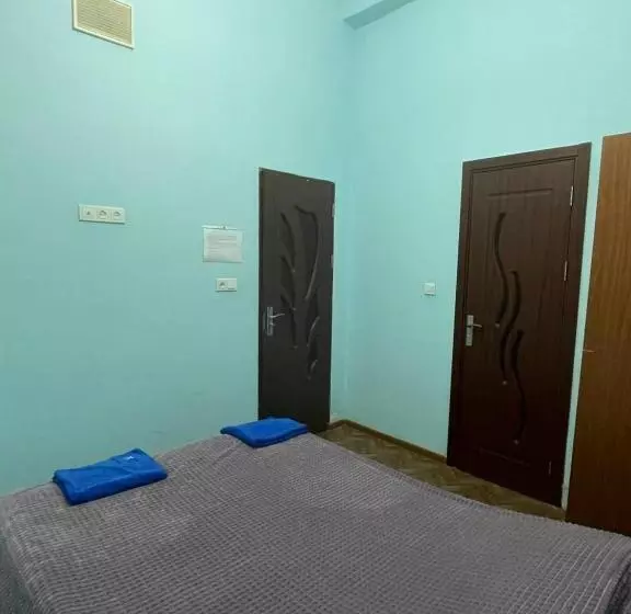 Kataryn Hostel
