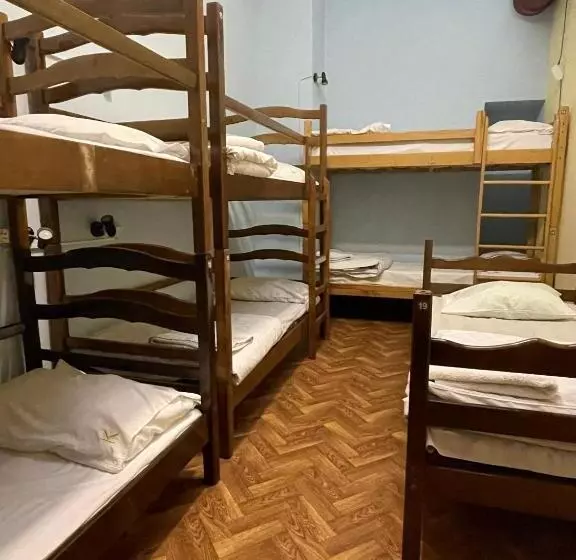 Kataryn Hostel