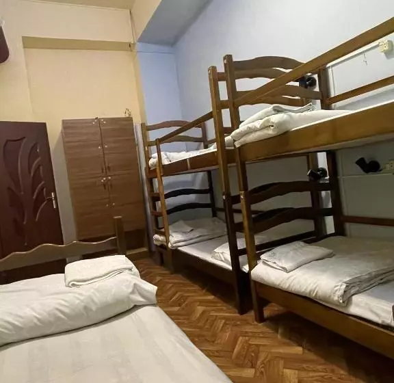 Kataryn Hostel