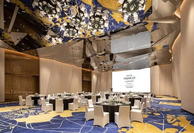 ホテル Indigo Nanjing Garden Expo, An Ihg