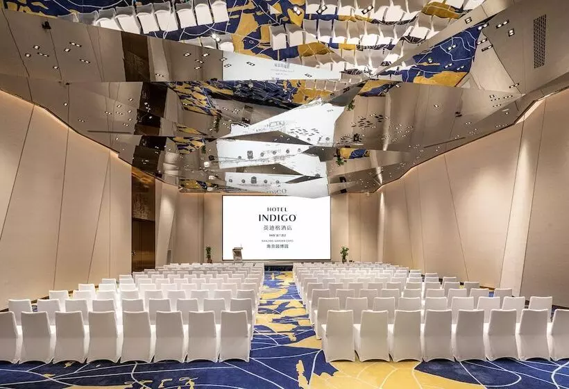 ホテル Indigo Nanjing Garden Expo, An Ihg