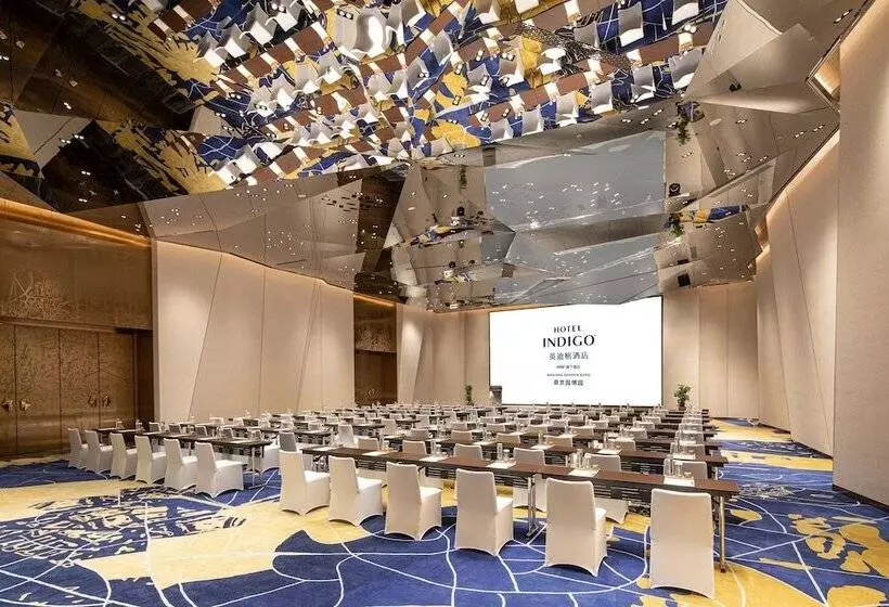 ホテル Indigo Nanjing Garden Expo, An Ihg