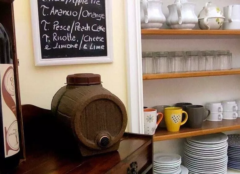 Aedes B&b Il Giardino Dei Sogni