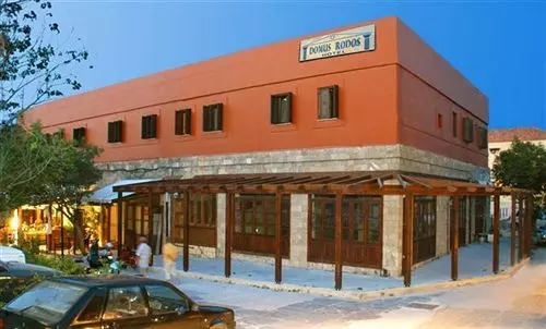 فندق Domus Rodos