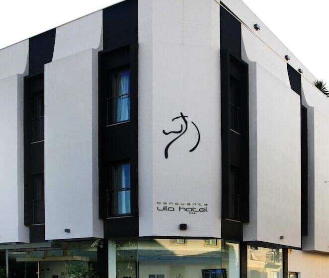 ホテル Benavente Vila