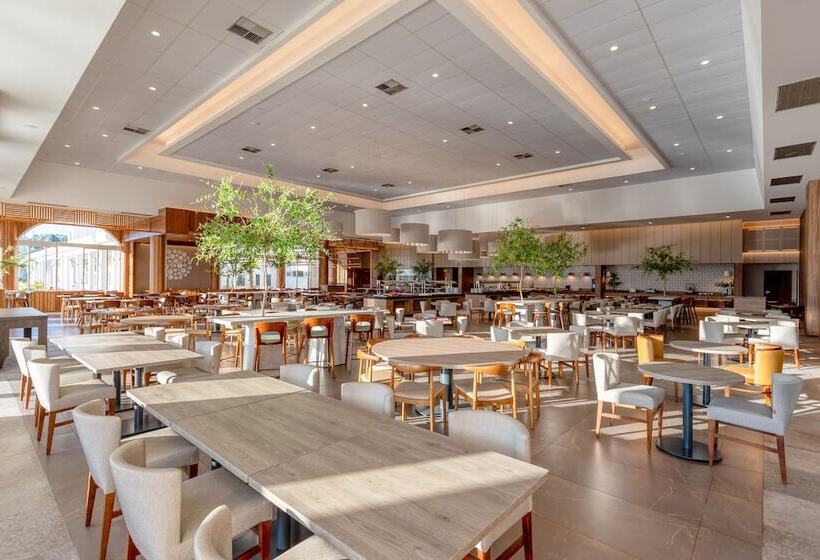 Jardins De Jurema Convention & Termas Resort