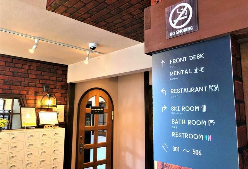 호텔 Kagura Mitsumata Cottage