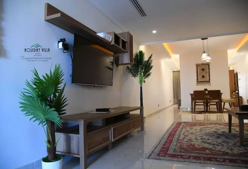 هتل Holiday Villa Yanbu