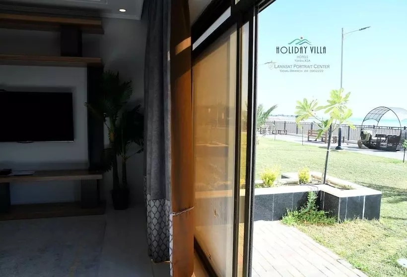 هتل Holiday Villa Yanbu
