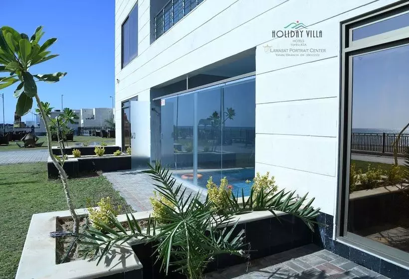 هتل Holiday Villa Yanbu