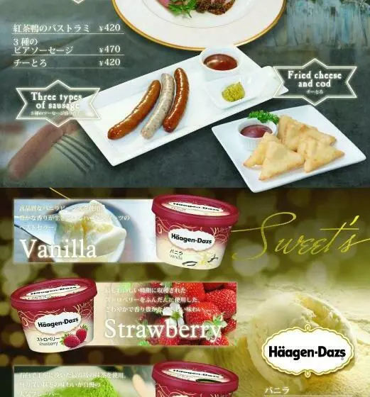 Hotelli Glamrose  Adult Only