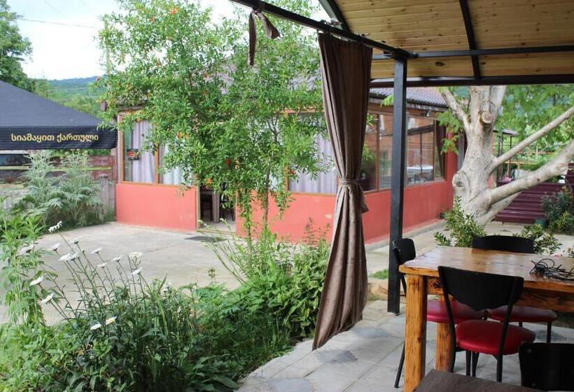 پانسیون Sweet Village