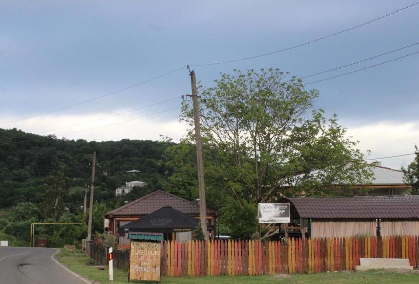 پانسیون Sweet Village