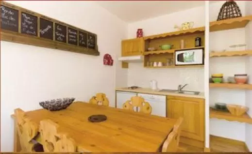 Резиденция La Pradella