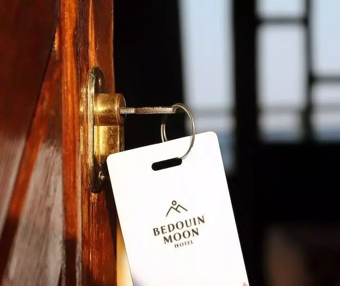 هتل Bedouin Moon