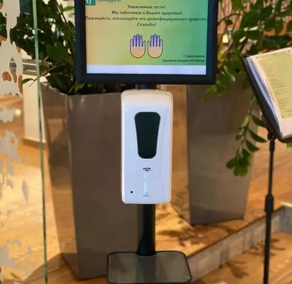 酒店 Holiday Inn Moscow  Tagansky , An Ihg