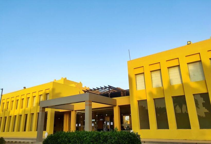 هتل Horizon El Wadi