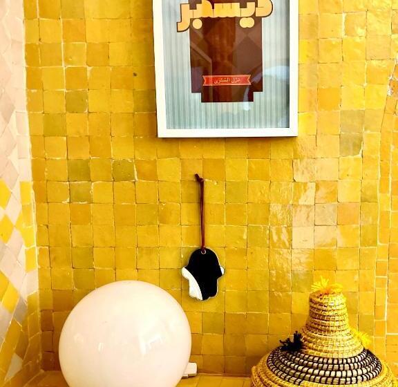 Riad Lauriers Blancs