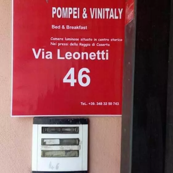 هتل Pompei & Vinitaly