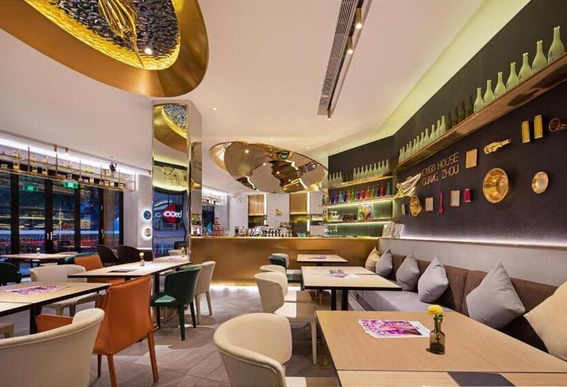 酒店 Citigo House Tianhe Guangzhou