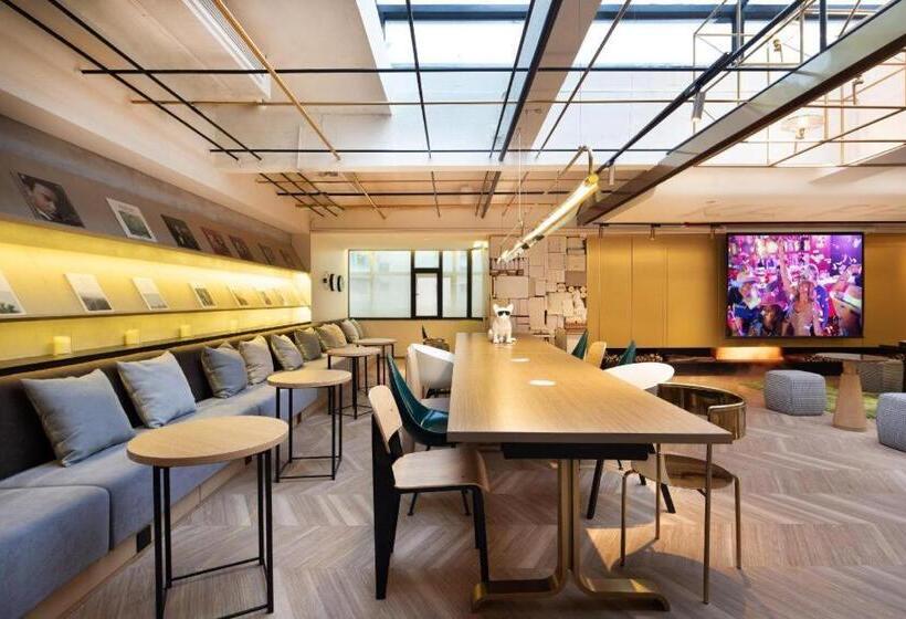 酒店 Citigo House Tianhe Guangzhou