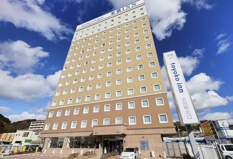 ホテル Toyoko Inn Hamada Eki Kita Guchi