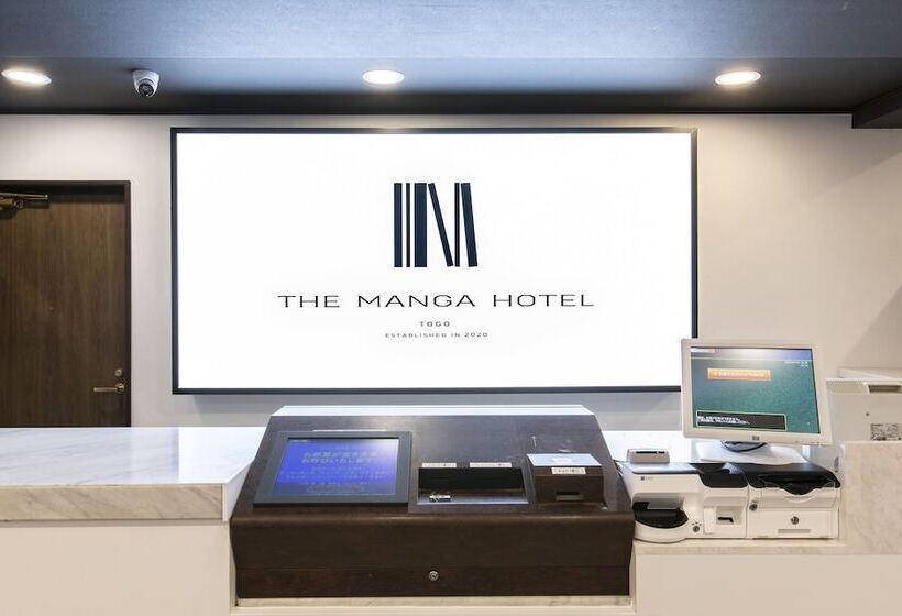 The Manga Hotel Togo