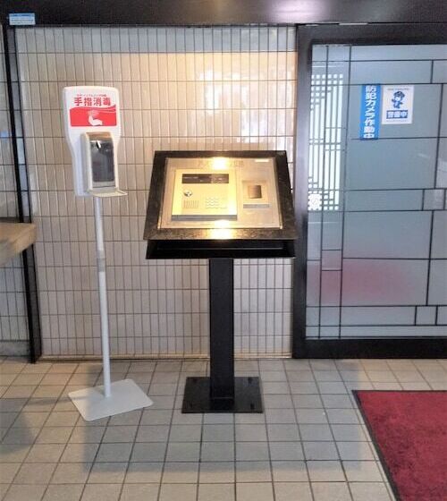 Urban Times Hiroshima