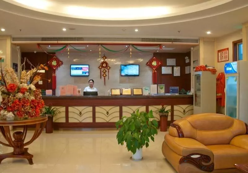 ホテル Greentree Inn Anhui Xuancheng South Zhaoting Road Business