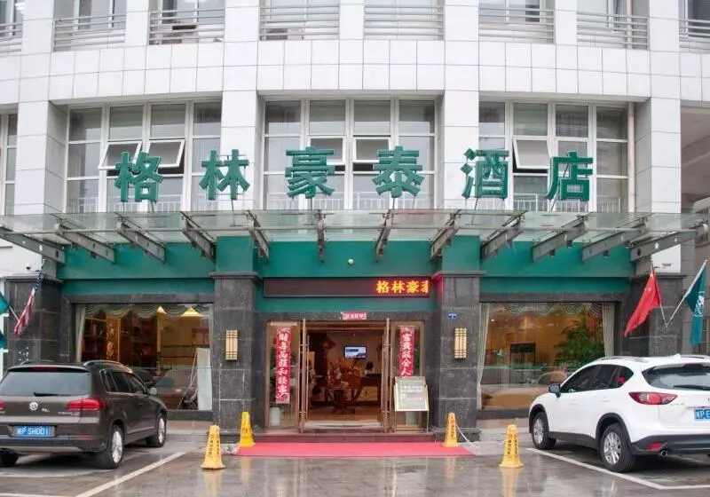 ホテル Greentree Inn Anhui Xuancheng South Zhaoting Road Business