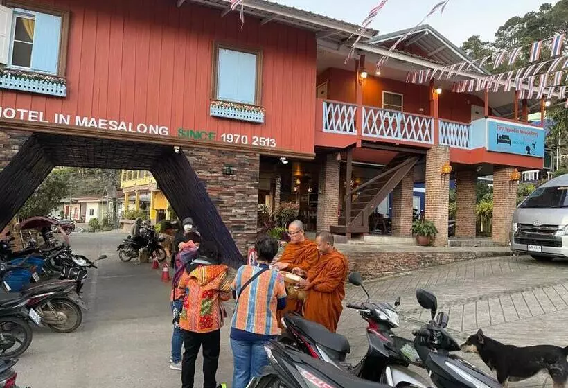 Hotelli Shin Sane Guest House