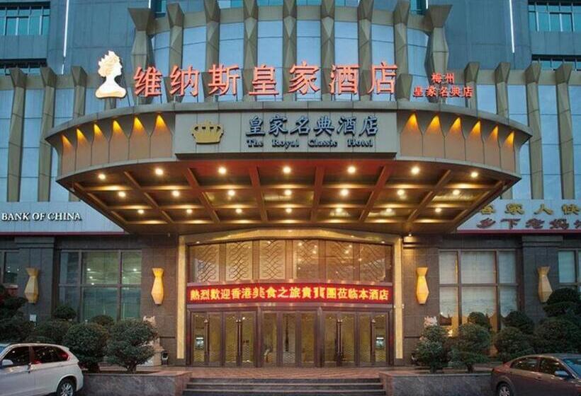 Venus Royal Hotel Guangdong Meizhou Huangjia Mingdian