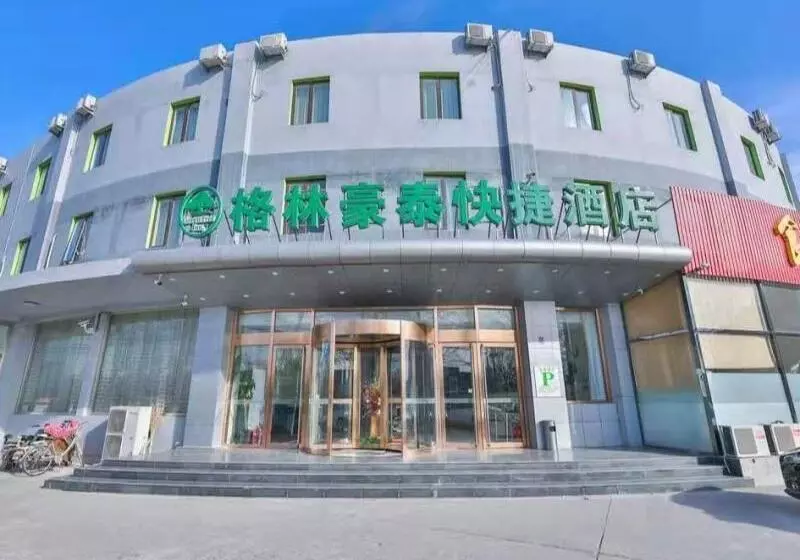 Hotelli Greentree Inn Beijing Tongzhou District Yujiawu Techonology Park Express