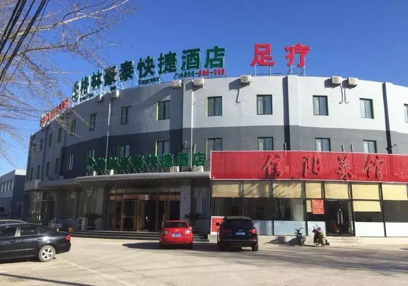 Hotelli Greentree Inn Beijing Tongzhou District Yujiawu Techonology Park Express