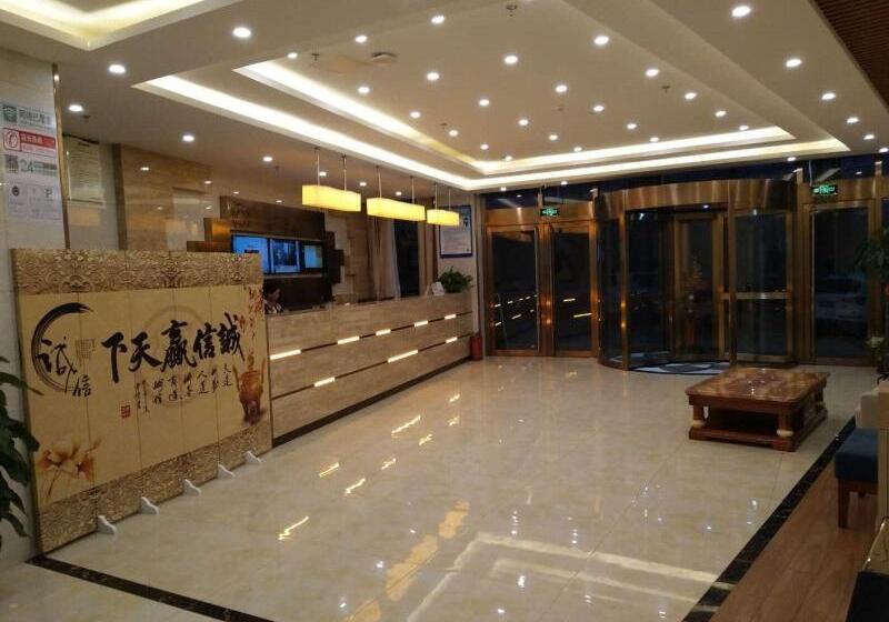 Otel Greentree Inn Beijing Tongzhou District Yujiawu Techonology Park Express