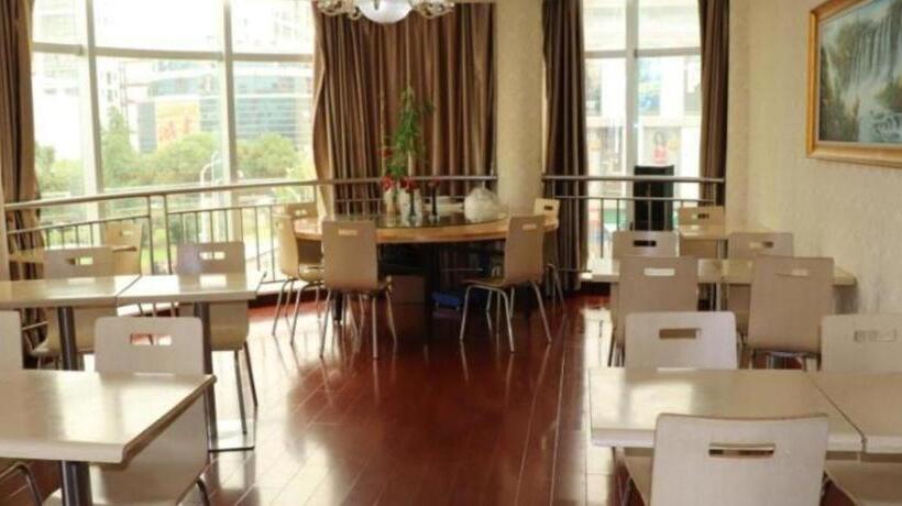 בית מלון כפרי Shell Suzhou Exhibition Center Huning Chengtie Zone Station Jinfeng Square