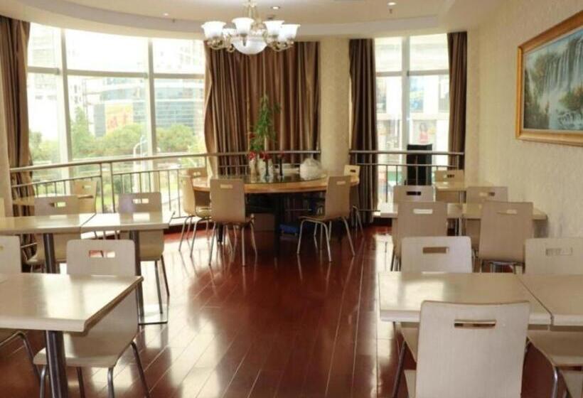 בית מלון כפרי Shell Suzhou Exhibition Center Huning Chengtie Zone Station Jinfeng Square