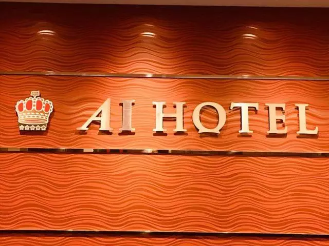 Apa Hotel Keikyu Kamata Ekimae Nishi