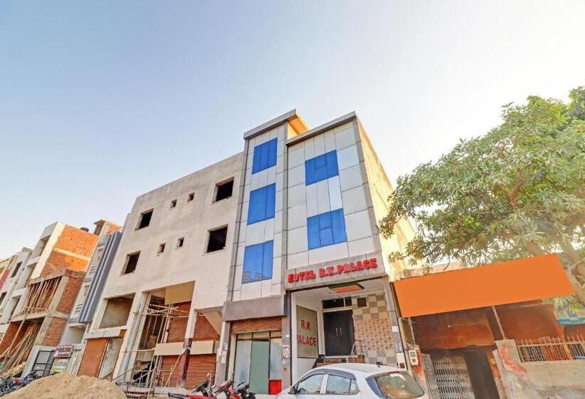 בית מלון כפרי Spot On Relax Inn