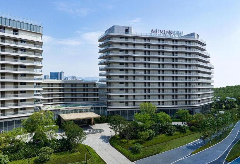 בית מלון כפרי Mumian Chengdu Dongan Lake