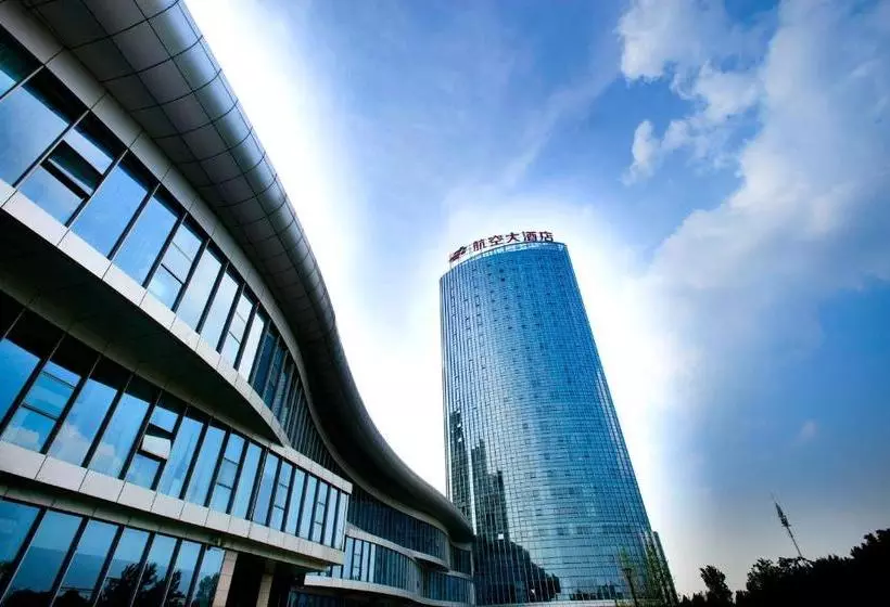 许昌航空大酒店
