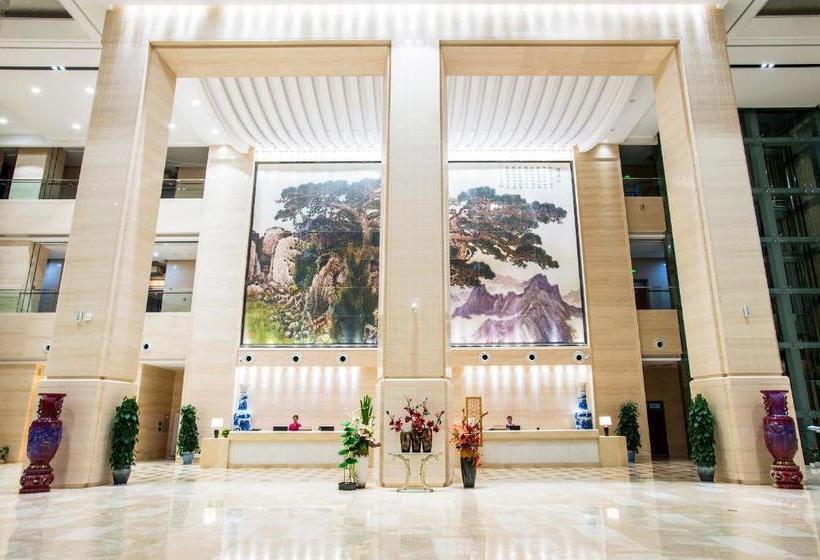 许昌航空大酒店