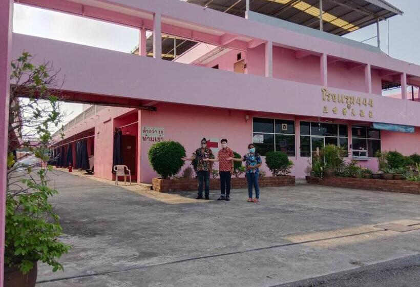 酒店 โรงแรม444