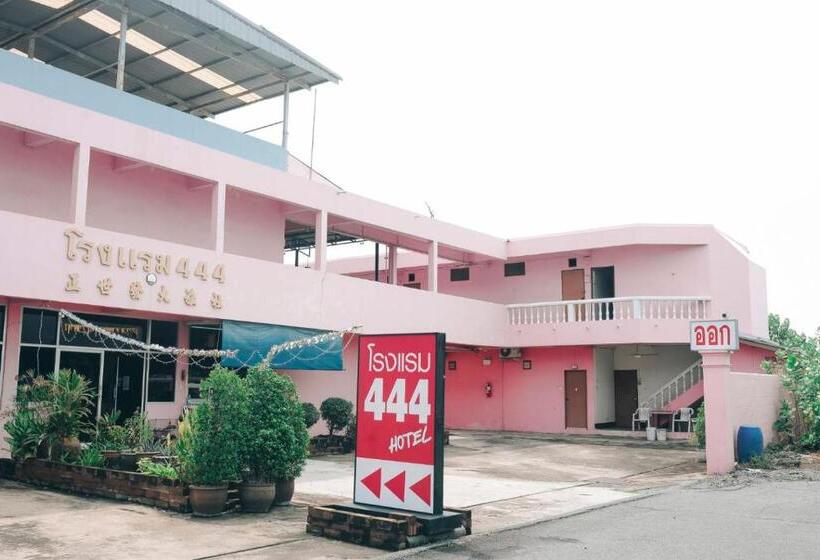 酒店 โรงแรม444