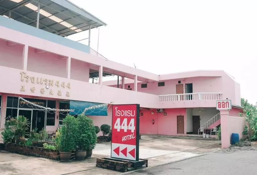 هتل โรงแรม444
